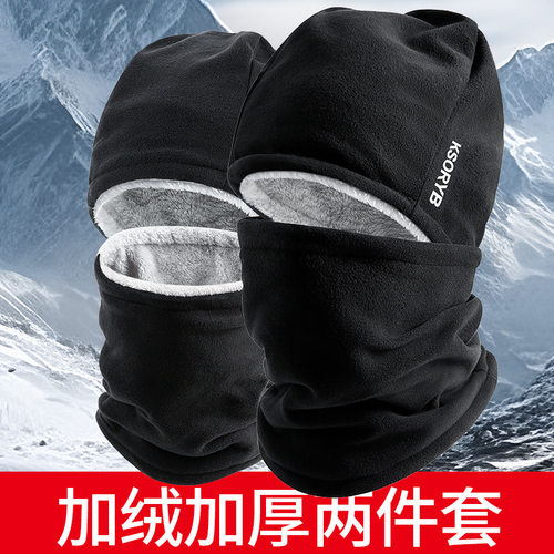 Men Warm Beanie Hat Winter Knitting Wool Hats for Uni Cap