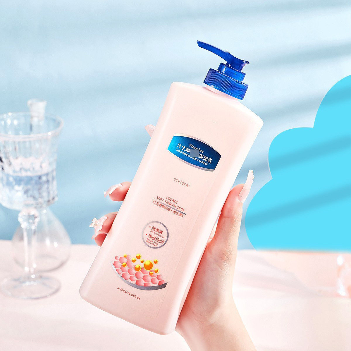 韩姿妮保湿身体乳湿全身烟酰胺留香润肤乳学生党秋冬季