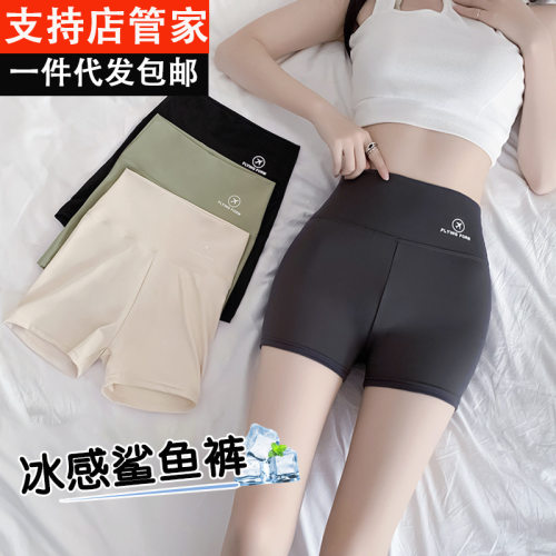 High waisted hip lifting three quarter pants 高腰提臀三分裤