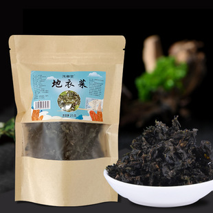 泷御堂地皮菜地软地菌地木耳干蔬菜地蕨皮土特产工厂直销发地衣菜
