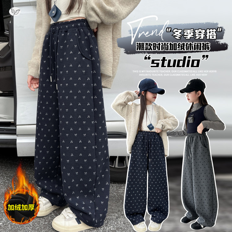 女童加绒印花阔腿裤2025年秋冬新款中大童休闲直筒裤蝴蝶结拖地裤，童装裤子，祺儿童装