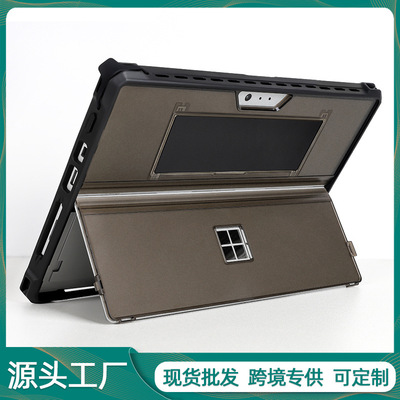 微软surfacePro987654case
