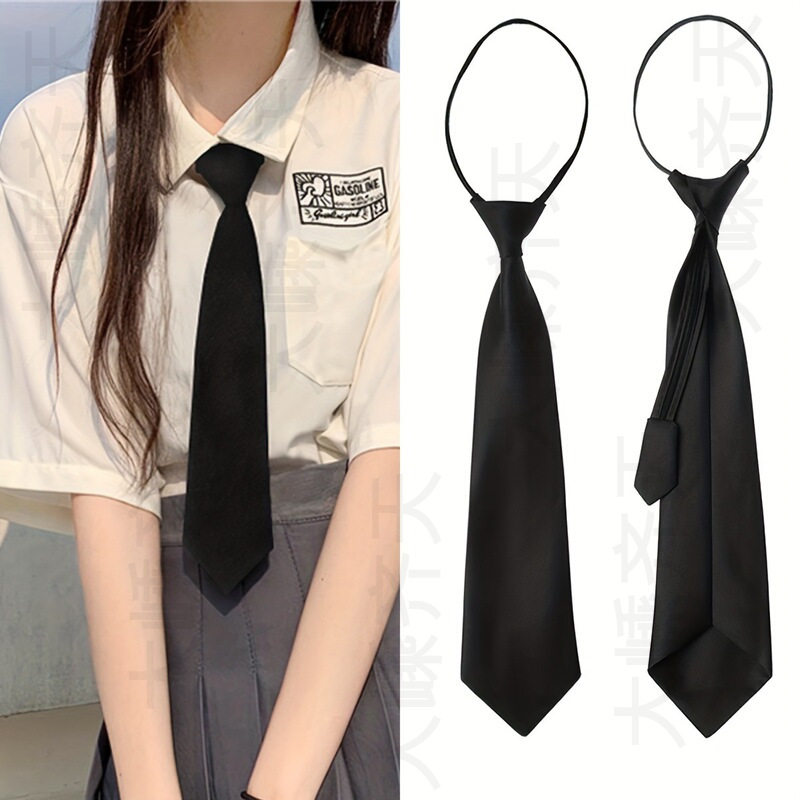 女士纯色黑色领带女免打结拉链款制服衬衫西装懒人领带长40厘米