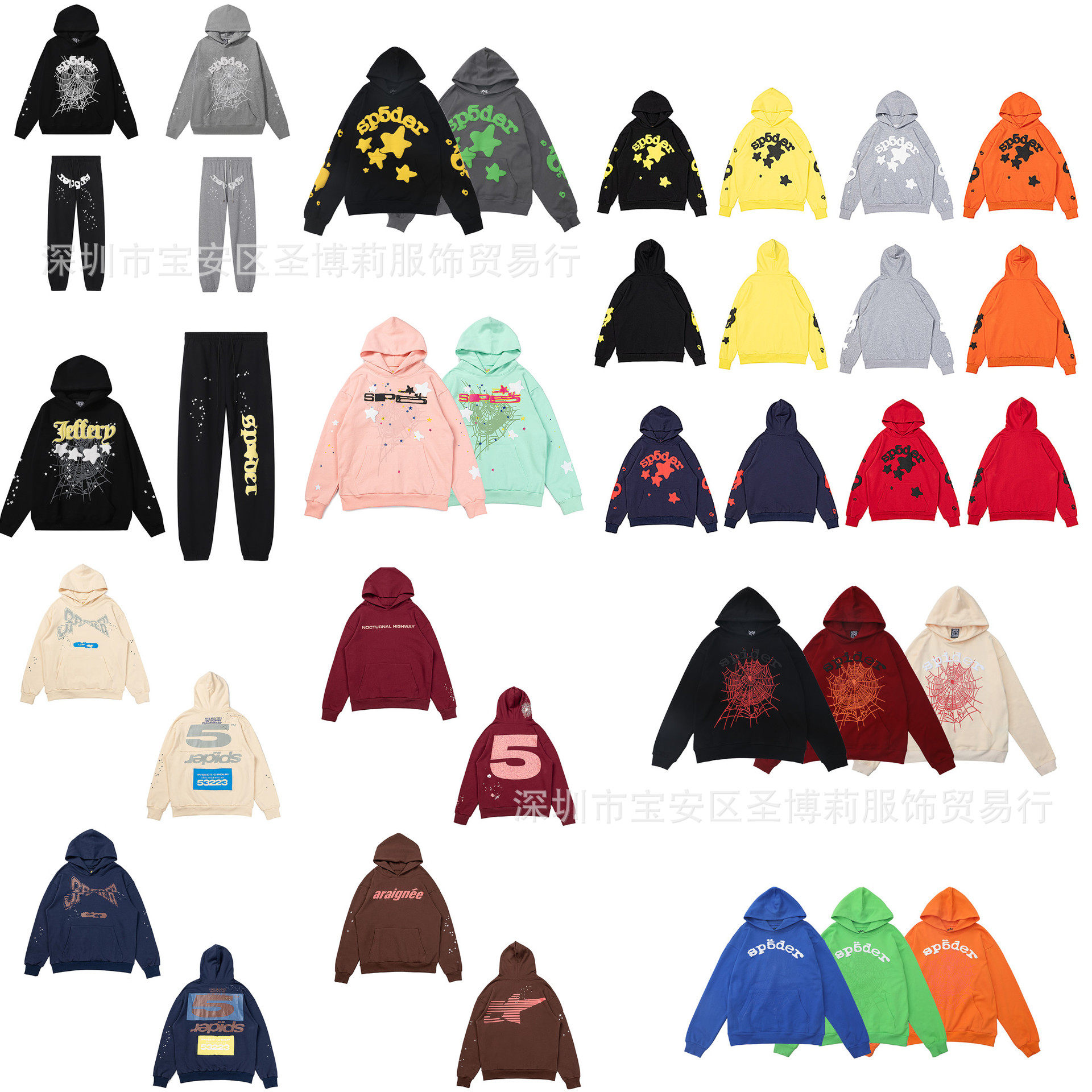 S@P5Der High-Quality Hip-Hop Singer Letter 5555555 Printed Hoo