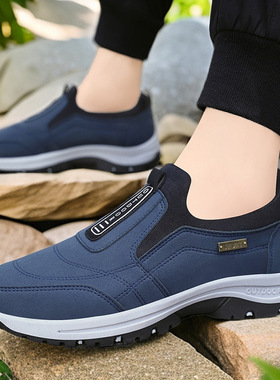 大码鞋一脚蹬爸爸鞋户外健步鞋 men casual shoes outdoor shoes