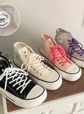 芒果头帆布鞋女帮同色系鞋夏季新款烟紫色休闲小白板鞋