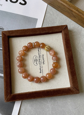 【太阳岛】天然太阳石橙月光手链女送闺蜜小红书爆款原创设计手串