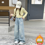 女童秋冬加绒牛仔裤2025年新款蝴蝶结刺绣阔腿裤中大童浅蓝色长裤，童装裤子，祺儿童装