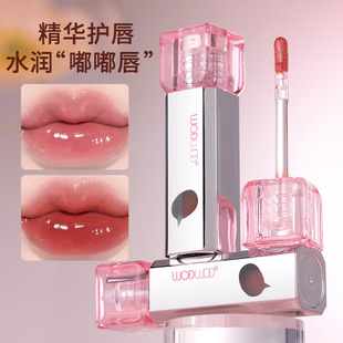 唇釉镜光透亮精华水唇蜜滋润保湿素颜不易沾杯不掉色裸色口红显白