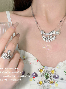 湖光水影流星石项链 设计师镀18K金璀璨星星锆石羽毛颈链可叠戴