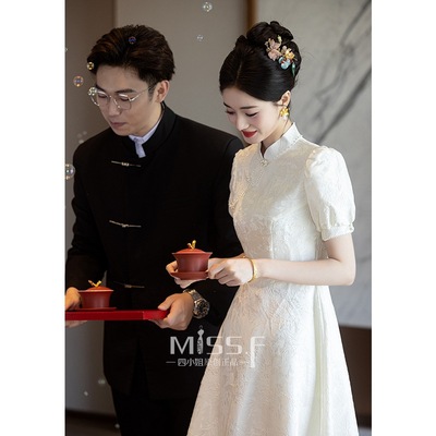 2025新款订婚领证新中式旗袍白色连衣裙小个子低领修身绝美礼服裙