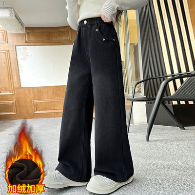 女童牛仔裤秋冬装儿童加绒裤子女大童冬季一体绒加厚直筒裤阔腿裤