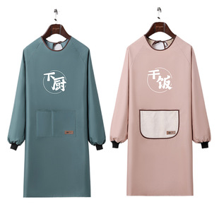 夫妻开店老公老婆一起做菜防水防油罩衣厨房女擦手罩衣长袖照衣