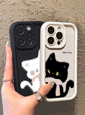 Cute cartoon sweetheart cat soft case适用iphone 11 12 13 14 15 16 17 pro max XR XS MAX 7 8 PLUS