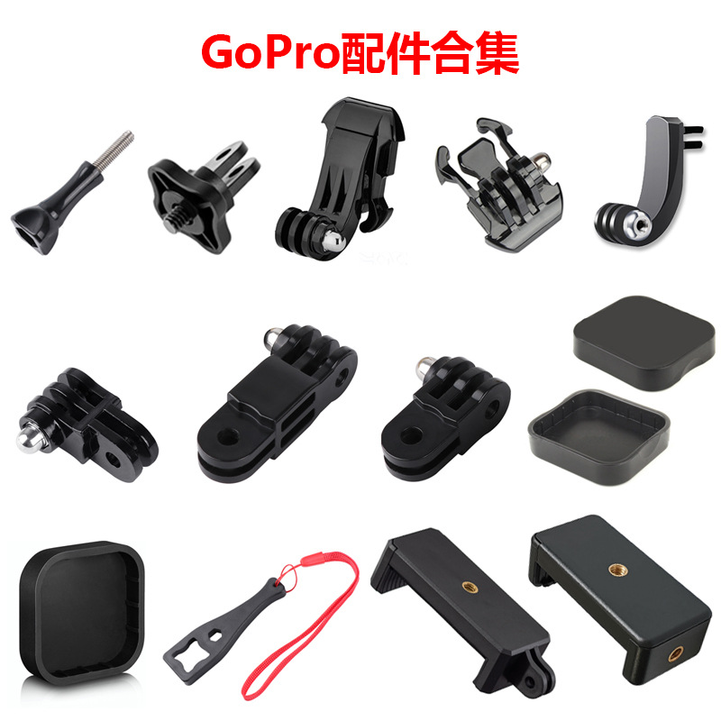 gopro相机配件360长螺丝