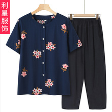 妈妈短袖夏装开衫上衣女宽松中老年人套装衬衫棉绸奶奶衣服两件套