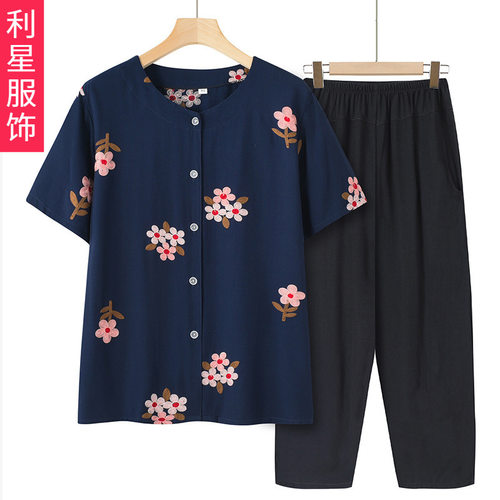 夏装棉绸套装开衫上衣