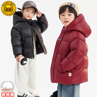 儿童羽绒服小黄鸭品牌加厚连帽2025冬季新款女童外套冬装潮