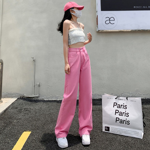 韩版腰牛仔裤女夏季薄款粉色宽松直筒显瘦百搭学生阔腿拖地裤子