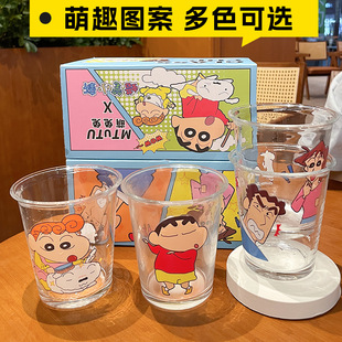 蜡笔小新正版玻璃杯350ml家用水杯牛奶杯果汁咖啡杯乔迁新婚礼盒