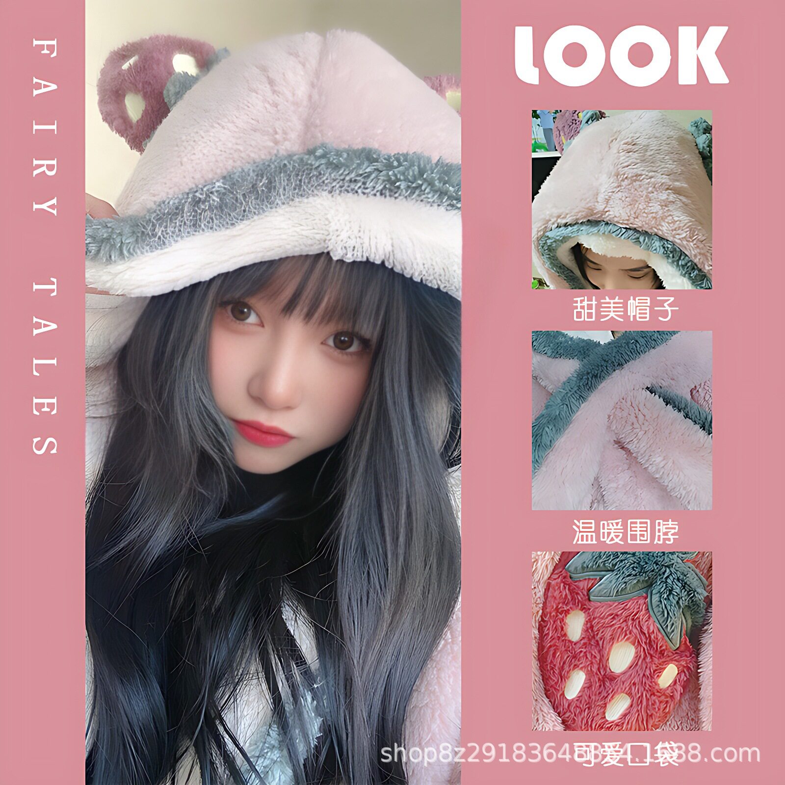 珊瑚绒长款睡衣秋冬可爱毛绒保暖睡袍/浴袍