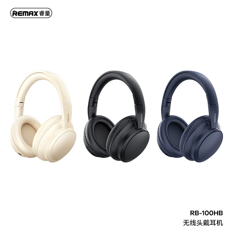 REMAX睿量无线蓝牙头戴式耳机可折叠HIFI保真耳麦听歌音乐耳机
