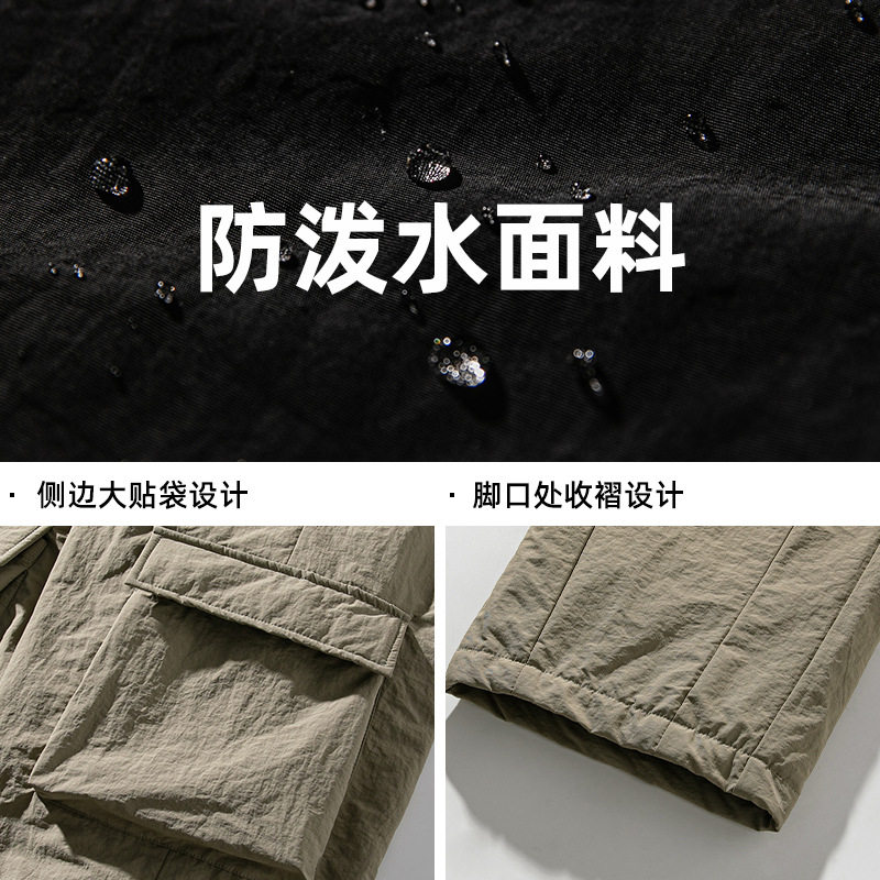 登山保暖羽绒裤冬季加厚休闲裤脚口打褶设计长裤L2361-P100控168,男装棉裤,电商A362