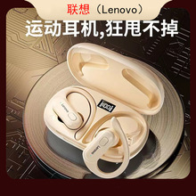异能者XT60新款挂耳蓝牙耳机运动跑步无线不入耳挂耳式适用所有