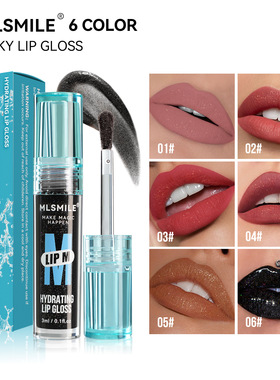 MLSMILE小蓝不粘杯唇釉性感裸色六色珠光唇彩Lip Glaze