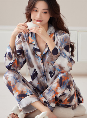 新款睡衣女春夏秋季韩版冰丝薄款性感长袖丝绸印花涂鸦家居服套装