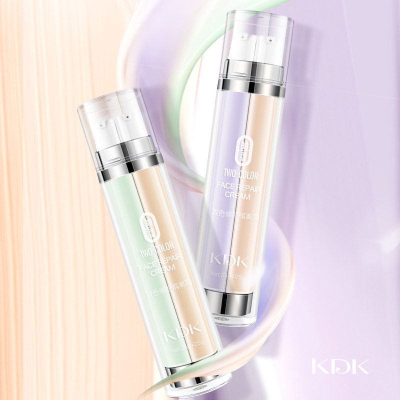 KDK双色修颜霜 滋润肤色隔离霜遮瑕粉底液双管BB霜