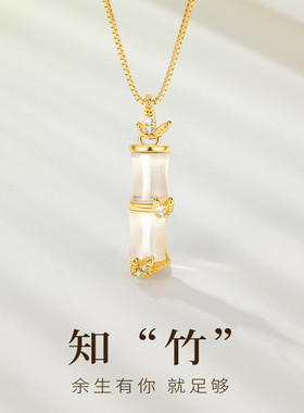 英国设计师topwhits925银竹节项链女国潮复古轻奢小众玉髓吊坠七