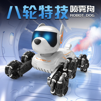 2025新款今年流行玩具特技机械狗