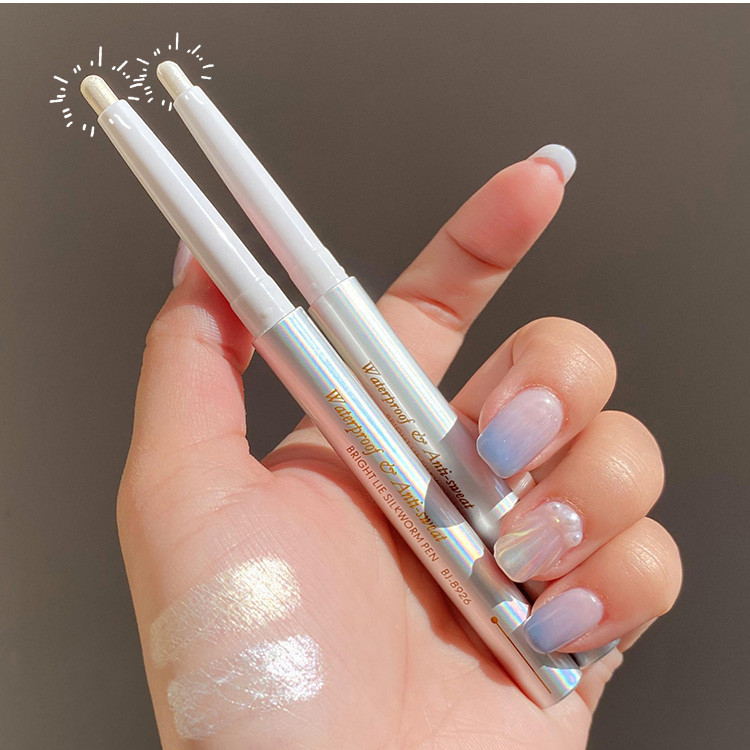BIJIANG笔匠星钻明眸卧蚕笔 香槟金珠光白光提亮眼影彩妆笔新手
