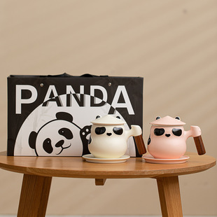 JASMIN.熊猫茶咖情侣对杯套组创意可爱陶瓷马克杯茶水分离杯礼盒