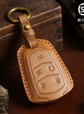 适用于凯迪拉克钥匙包CT4真皮xt4疯马皮汽车钥匙套纯手工车钥匙扣