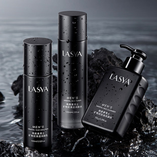 韩美素士矿物泥护肤三件套补水控油洗面奶水乳士护肤品套装