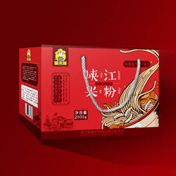 赣之村 峡江米粉2kg净含量4斤龙下米粉 峡江米粉2kg礼盒炒米粉
