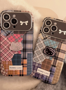 ins风复古格纹拼接猫咪14适用15promax手机壳苹果13大视窗iphone16立体17皮质12