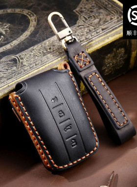 适用长城魏派新坦克300新款坦克标纯手工制作真皮钥匙保护套包扣