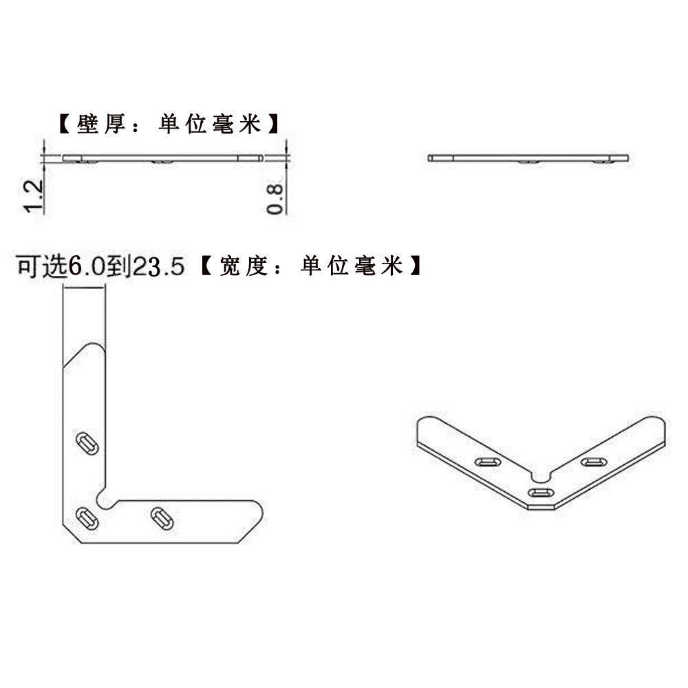 网红2O6铝合金门窗不锈钢组角片断桥角码平开窗链接件紧固件固定