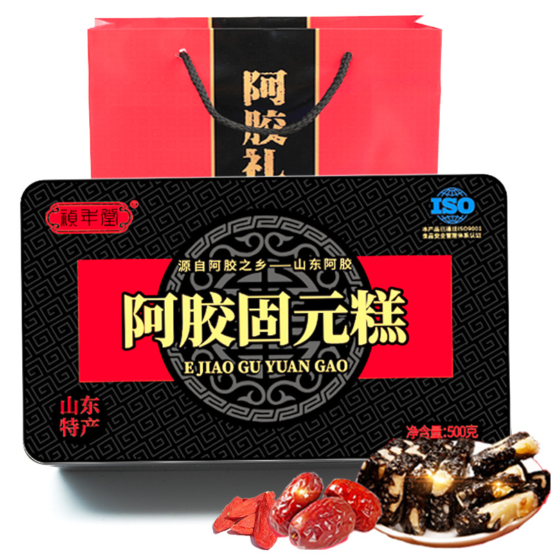阿胶糕即食500g山东阿胶固元糕礼装盒阿胶膏片木糖醇阿胶糕旗舰店