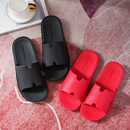 摆摊 酒店水世界沙滩鞋 EVA女拖鞋 一字拖室内轻盈防滑浴室鞋