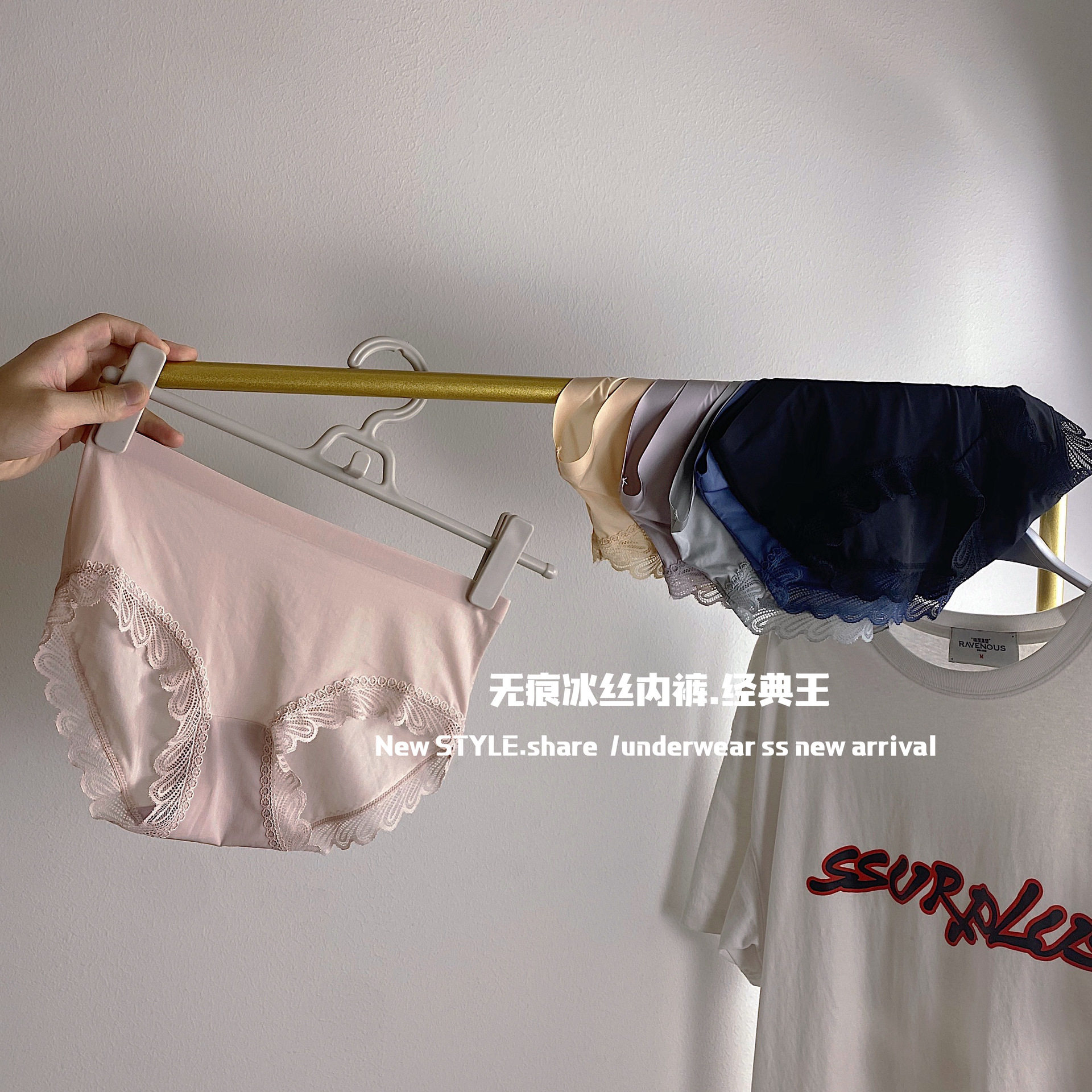 超薄冰丝面膜内裤女2023新款中腰一片式无痕裸感短裤头纯棉裆蕾丝,女士内衣/男士内衣/家居服,女三角裤,淘宝优惠券,粉丝福利购,淘宝优惠卷