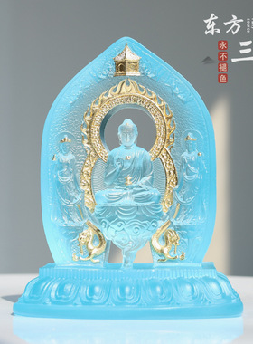 琉璃东方三圣一体佛堂供奉