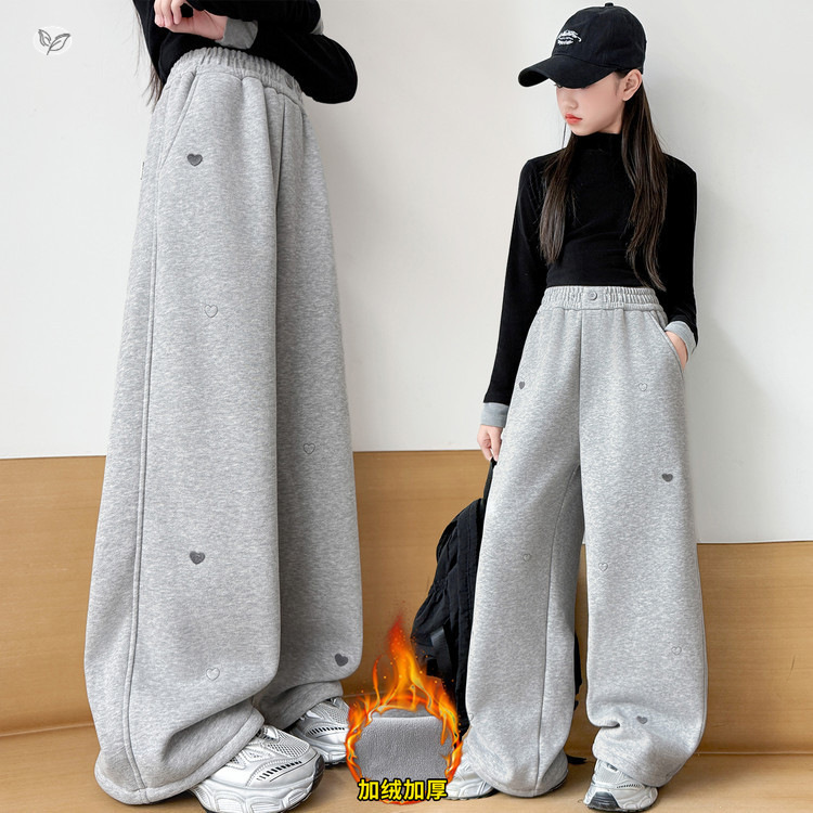 女童卫裤加绒加厚2025年秋冬新款中大童爱心刺绣弯刀裤休闲阔腿裤，童装裤子，祺儿童装