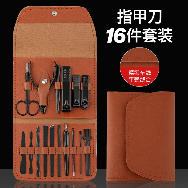 剪指甲剪刀套装碳钢卸钻钳修脚工具美甲死皮剪斜口修甲沟16件耳勺