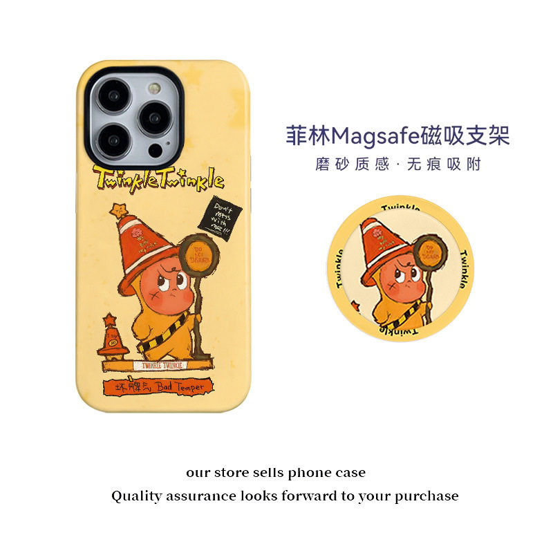 星星人手机壳苹果iPhone17Air磁吸卡通适用16promax磨砂硅胶15plus软硬壳可爱14全包镜头女生防摔支架magsafe