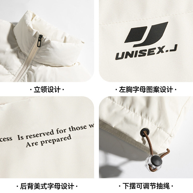 立领棉服冬季新款下摆可调防风面包服加厚保暖棉衣L5144-P65控108,男装棉衣,电商A362