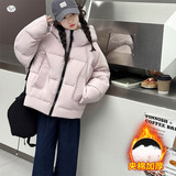 女童2025年冬季新款多巴胺加厚连帽棉衣女大童洋气时髦端面包服，童装棉衣，祺儿童装